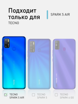 Чехол ROSCO для Tecno Spark 5 Air оптом (арт. TCN-S5AIR-COLOURFUL-BLACK)