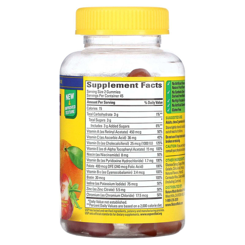 Nature Made, Мультивитамины с апельсином и клубникой, 90 жевательных таблеток