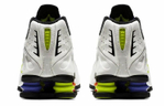 Кроссовки Nike Shox R4 White Flash
