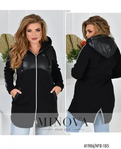 Куртка 8-185-чёрный Minova