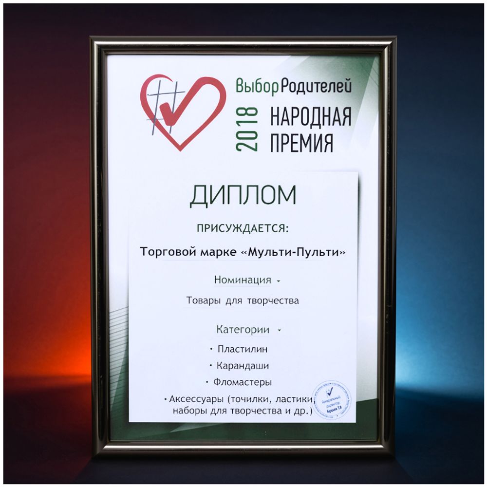 Карандаши цветные Мульти-Пульти "Енот в Испании", 06цв., трехгран., заточен., картон, европодвес