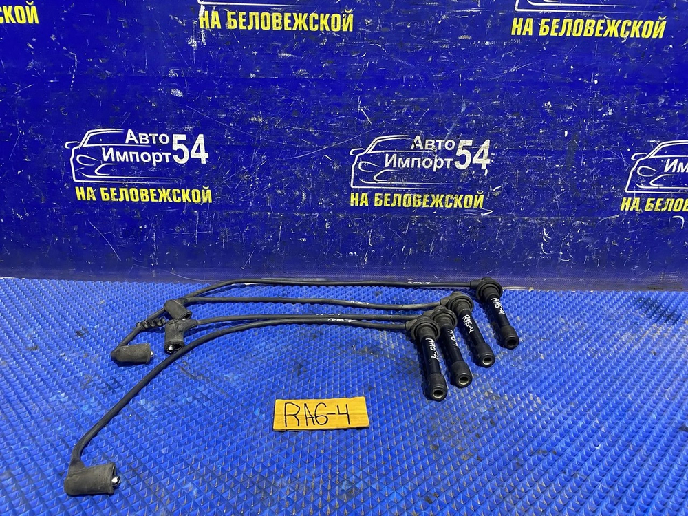 Бронепровода Honda ODYSSEY 2000