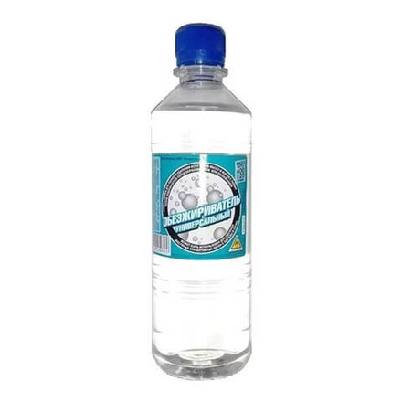 Лента для герметизации, 48 мм х 25 м Черная