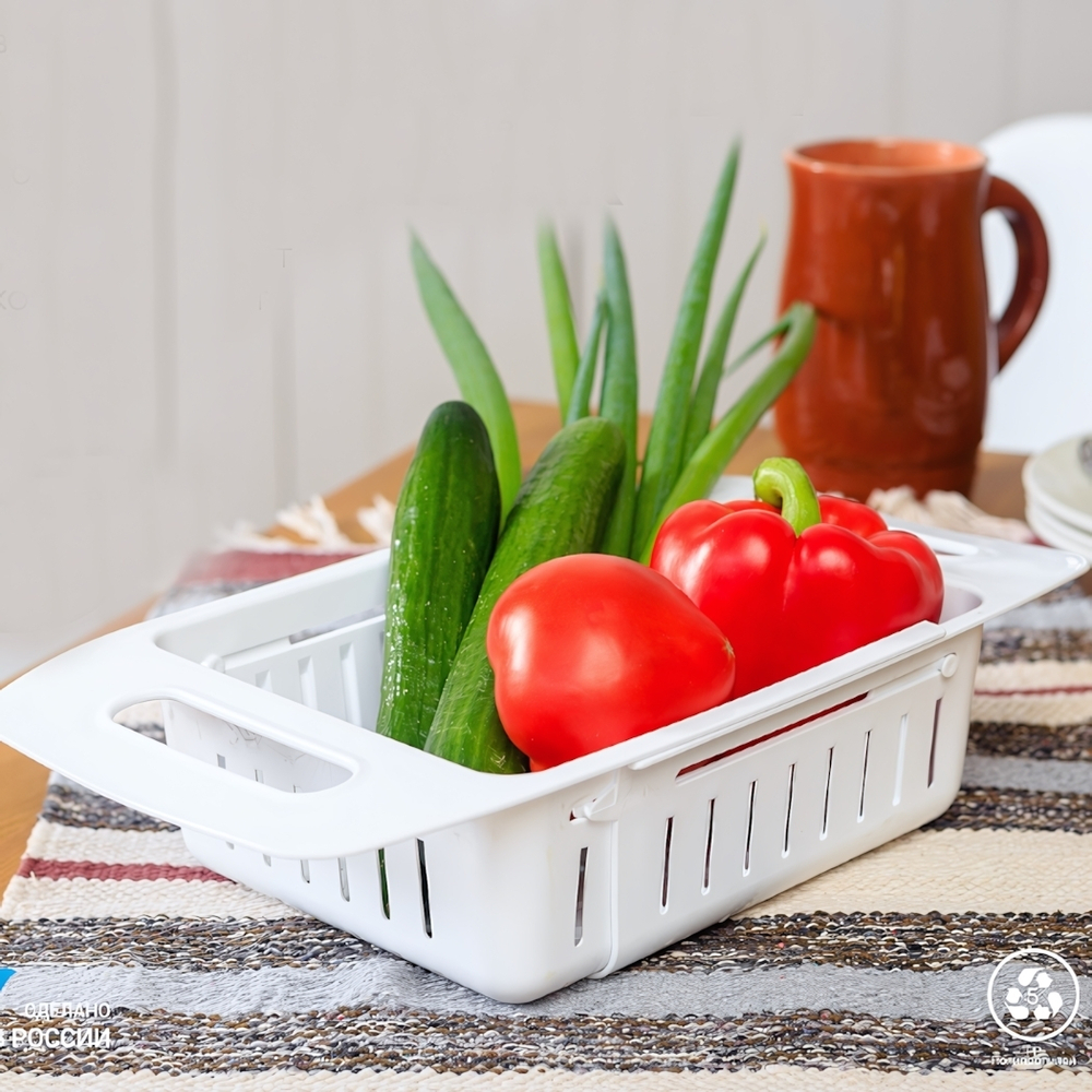 Дуршлаг раздвижной VERDE длина от 35 см до 48 см цвет белый