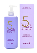 Тонирующий шампунь для осветленных волос Masil 5 Salon No Yellow Shampoo, корейская косметика