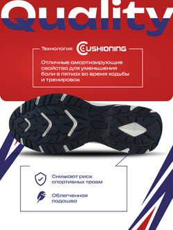 Кроссовки беговые SPRANDI Spirit