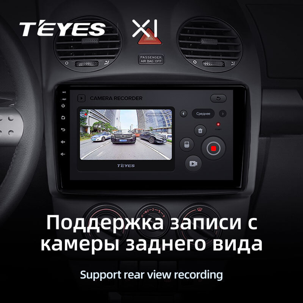 Teyes X1 9"для Volkswagen Beetle A4 2002-2011