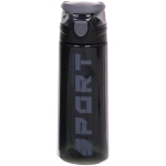 Бутылка спортивная YQ-6055A (700 мл)