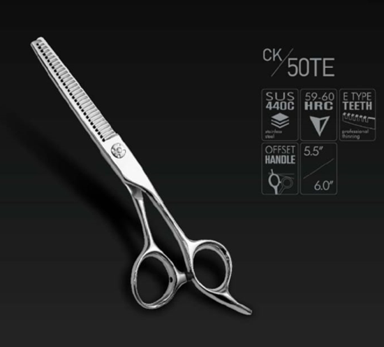 Ножницы Samurai CK50 TE 5.5