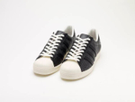Кроссовки Neighborhood X Adidas Originals Superstar 80S Neighborhood
