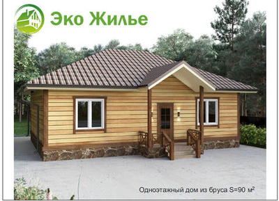 Проект Дома 90 кв. м из бруса Д-26