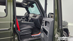 Mercedes-Benz G-Class W463b AMG G63 Manufacturing (12.2022)