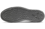 Кроссовки Jordan Meta-Morph Utility
