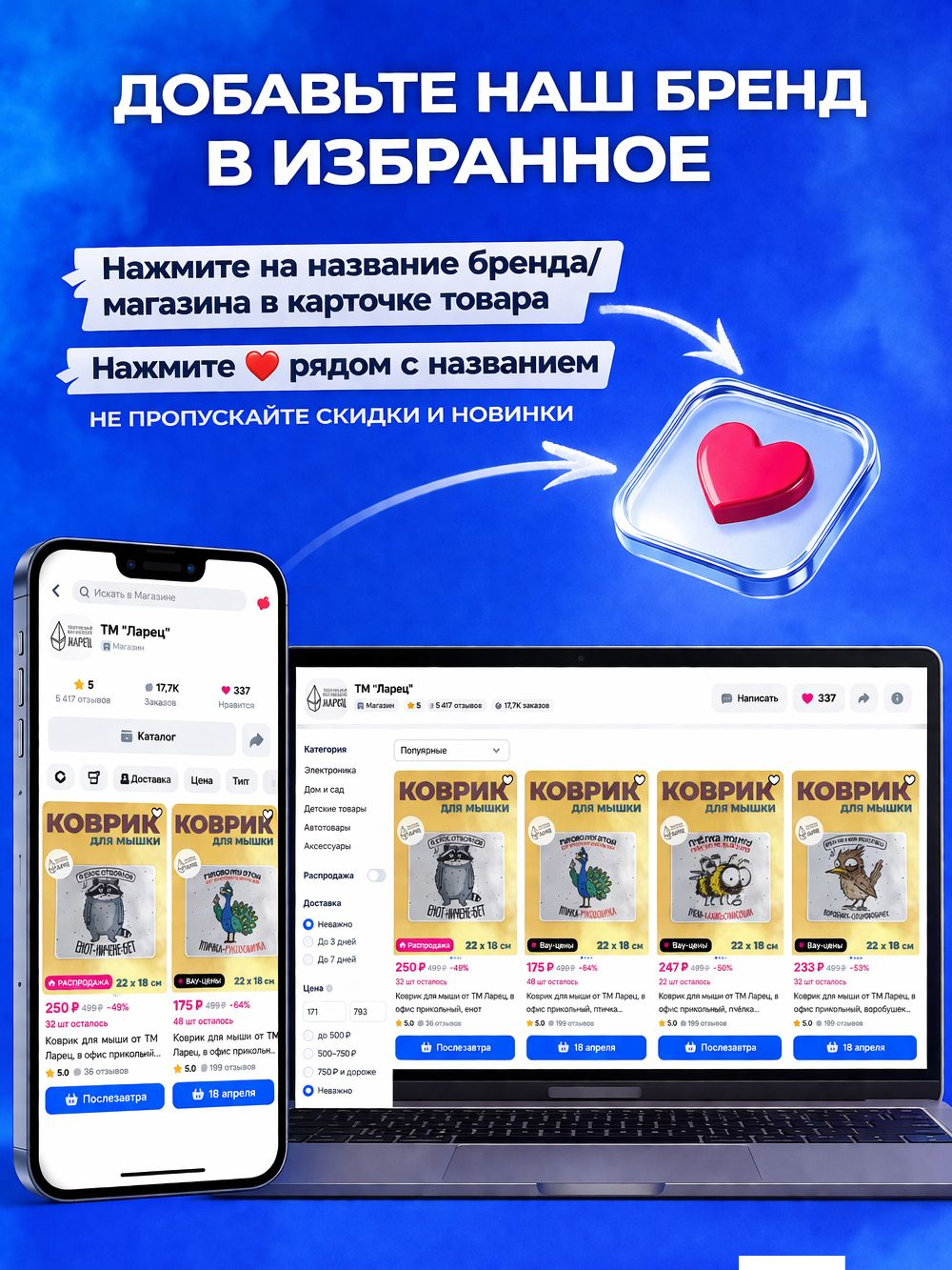 Кружка коллеге, 330мл, 1шт.