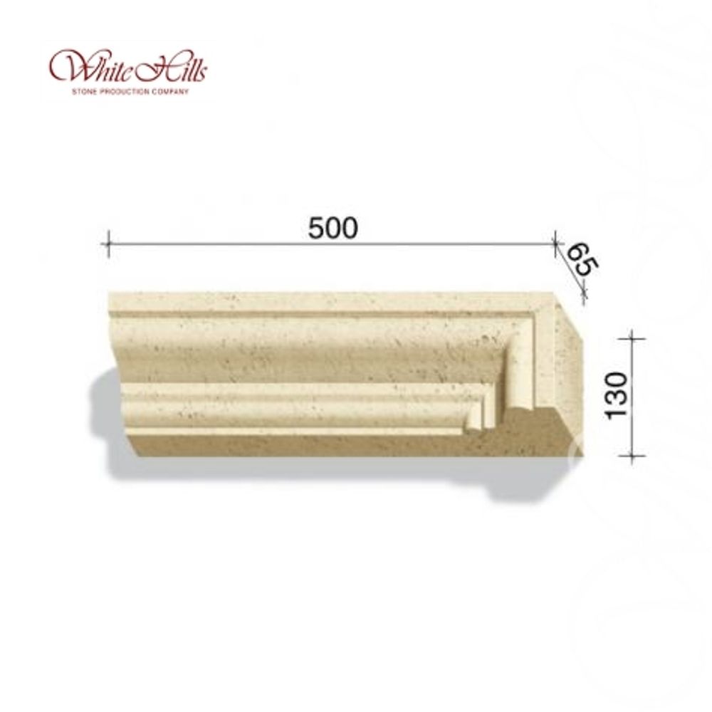 White Hills - Плоскостной элемент 720-X2 – 724-X2