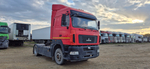 МАЗ 5440 4x2 Седельный тягач 544028-520-031 (Дизельный, 11,6 л, 428 л.с., МТ)