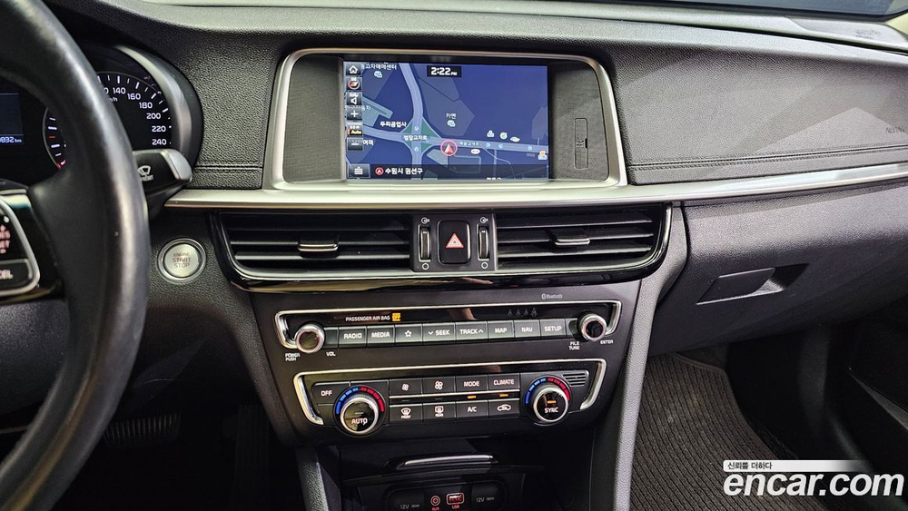 Kia The New K5 (Optima) 2 Generation 2.0 (08.2019)