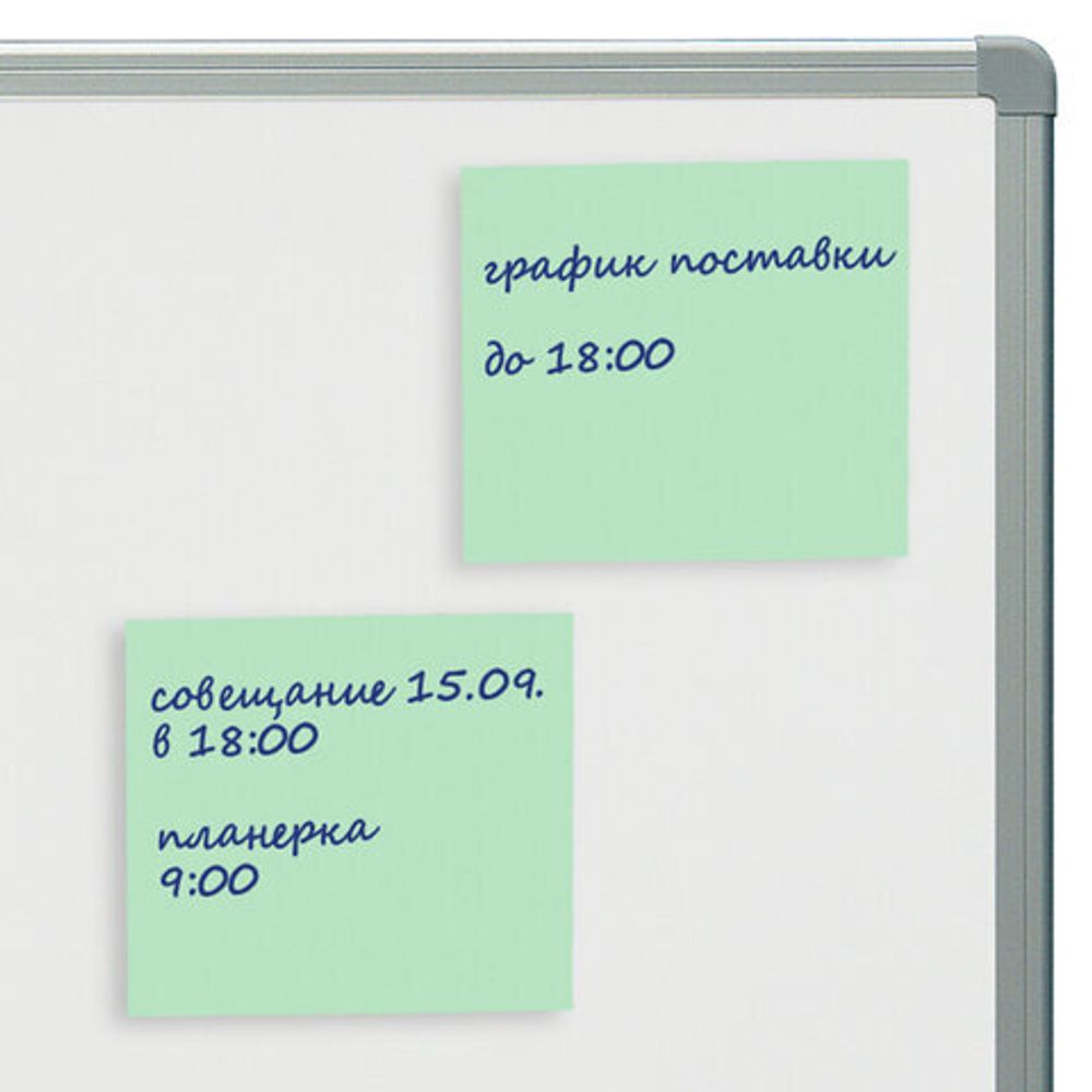 Блок самоклеящийся (стикеры) STAFF STANDARD, ПАСТЕЛЬНЫЙ 76х76 мм, зеленый, 100 листов, 116575