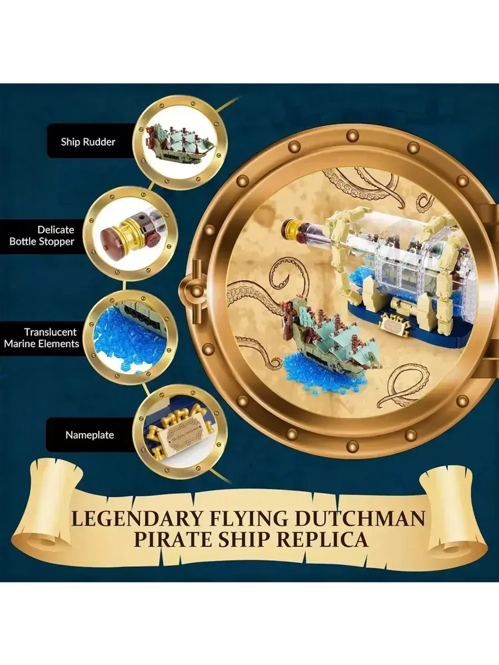 Конструктор Летучий голландец в бутылке 1100 деталей