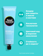 Matrix Tonal Control безаммиачные красители 90 мл. 8T Светлый блондин Титановый