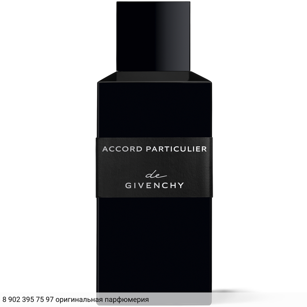 Accord Particulier