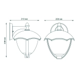 Св-к Gauss Садово-парковый Aura на стену вниз, E27 188*210*238mm 170-240V / 50Hz Max.60W, IP54 GD028