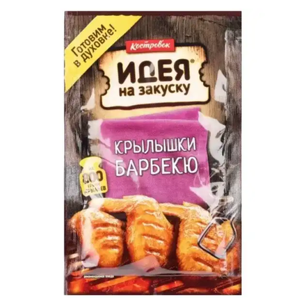 Маринад Идея на закуску Крылышки барбекю 80 гр