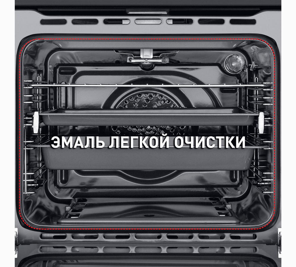 Шкаф духовой газовый MAUNFELD MGOG.673W фото 5