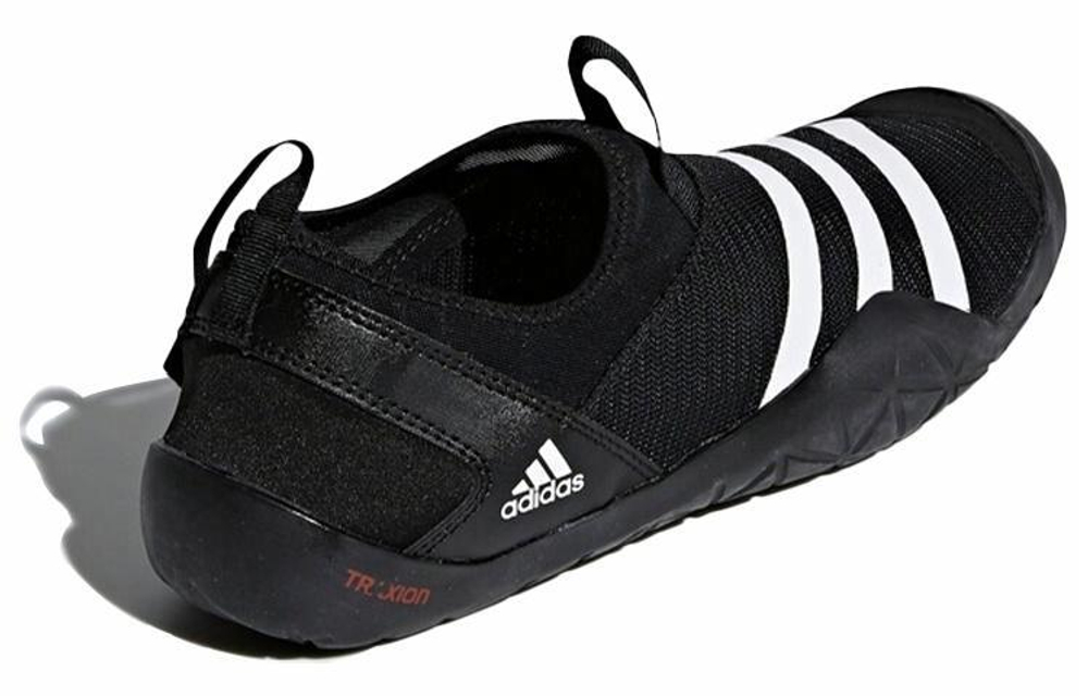 Кроссовки Adidas Climacool 2.0 Jawpaw