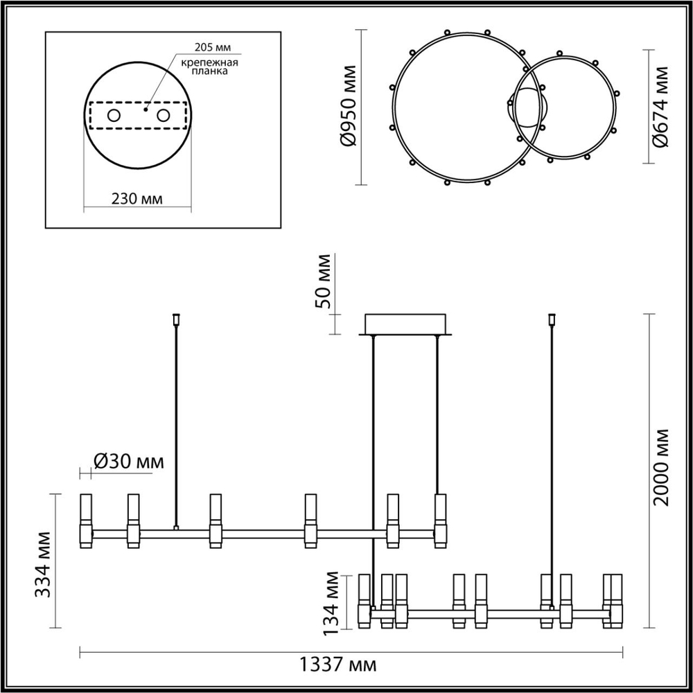 5009/98LA ODL Люстра LED 98Вт 4000К 220В IP20 L-VISION