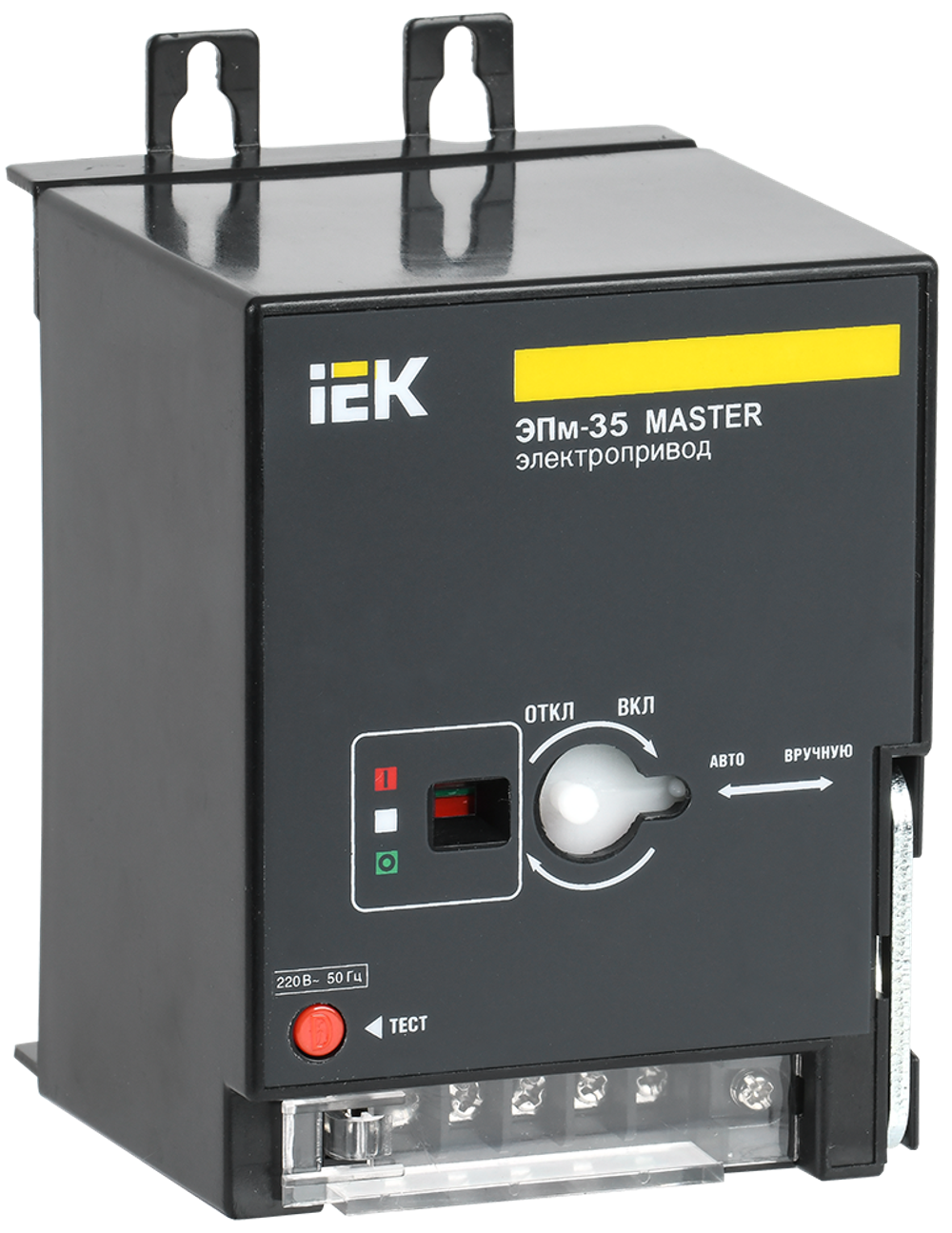 Электропривод ЭПм-35 220В MASTER IEK