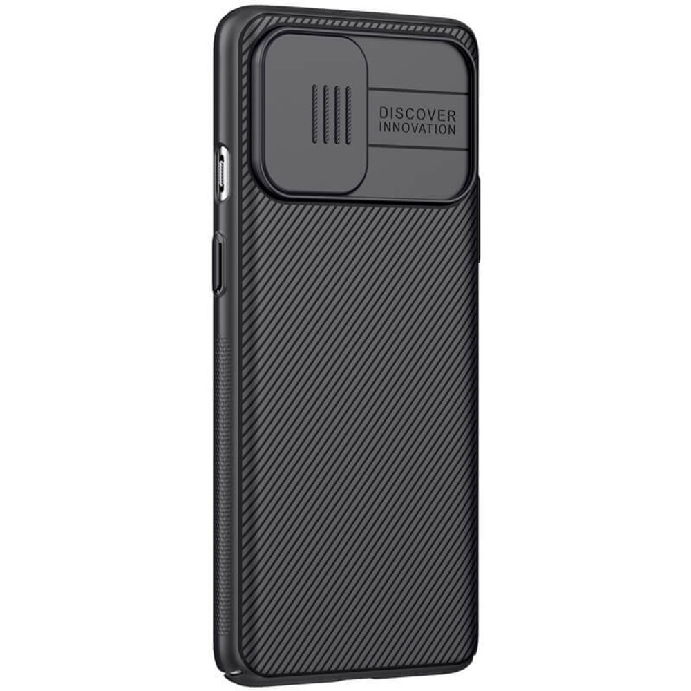 Накладка Nillkin CamShield Case с защитой камеры для OnePlus 8T