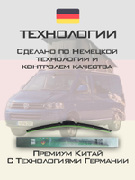 Щетки стеклоочистителя HUOYE Y8 600/525 мм на Nissan Titan | Hook/J-Hook