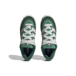 Кроссовки Adidas Originals Adimatic Semi Court Green