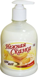 Крем-мыло «НЕЖНАЯ СКАЗКА» Банан 500 мл