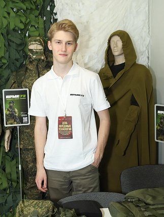 Сычев Богдан Александрович