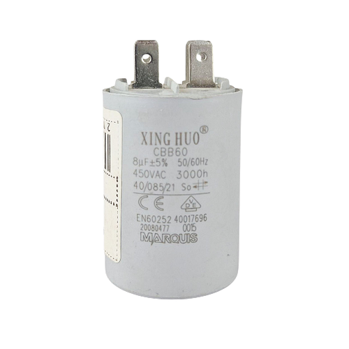 Конденсатор MARQUIS 8мкФ/450V