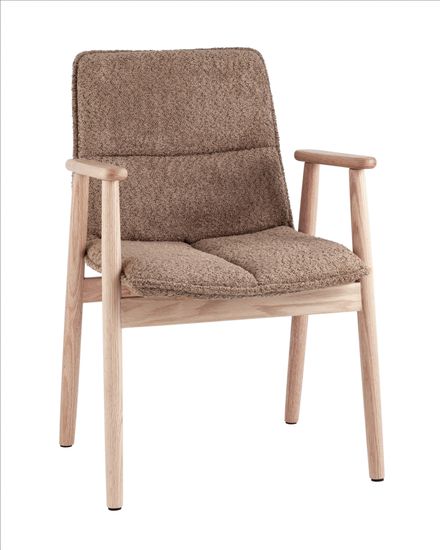 Стул обеденный Kembridge коричневый