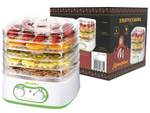 Электросушилка МАТРЁНА МА-018 для продуктов (5 поддонов диаметр 23,5*21,5см, 245Вт)