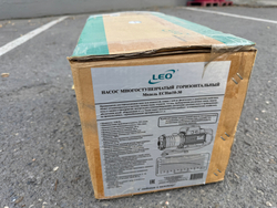 Насос центробежный многоступенчатый горизонтальный LEO ECHm10-30