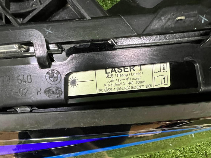 Фара Комплект BMW 5er G30 (2020-2023) (В сборе)