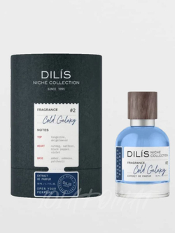 Духи Dilis Cold Galaxy, 50мл