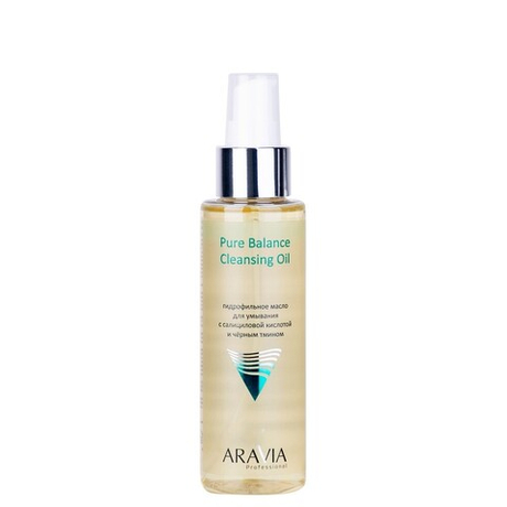 ARAVIA Гидрофильное масло для умывания c салициловой кислотой и черным тмином Pure Balance Cleansing Oil 110 мл 9113 (96271)
