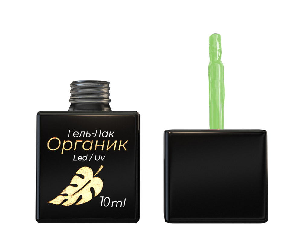 Гель-лак Органик Салатовый,ОПЦИЯ