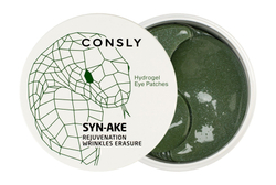 Consly Hydrogel Syn-Ake Eye Patches гидрогелевые патчи для глаз с пептидом Syn-Ake