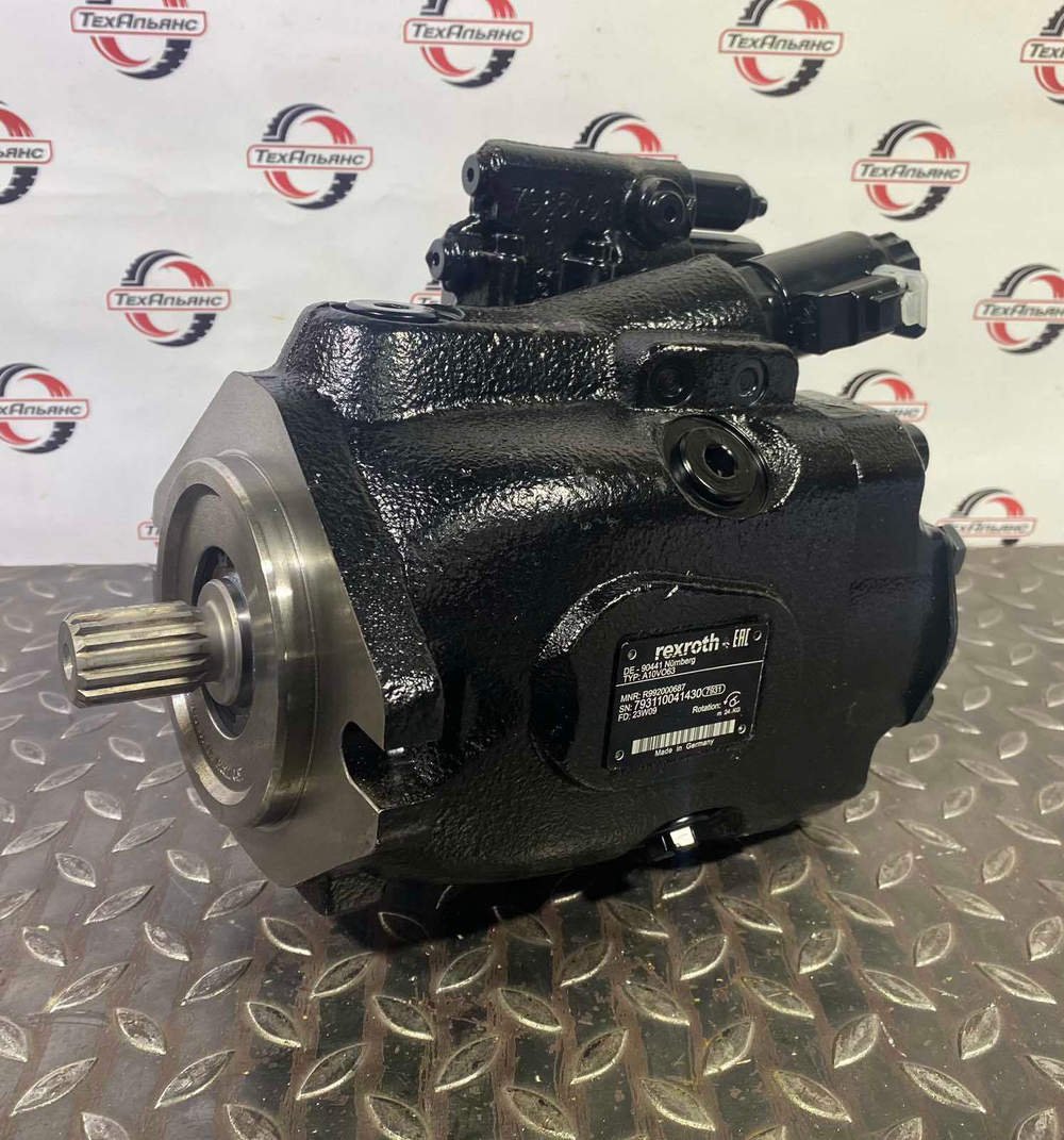 Гидронасос 11197051