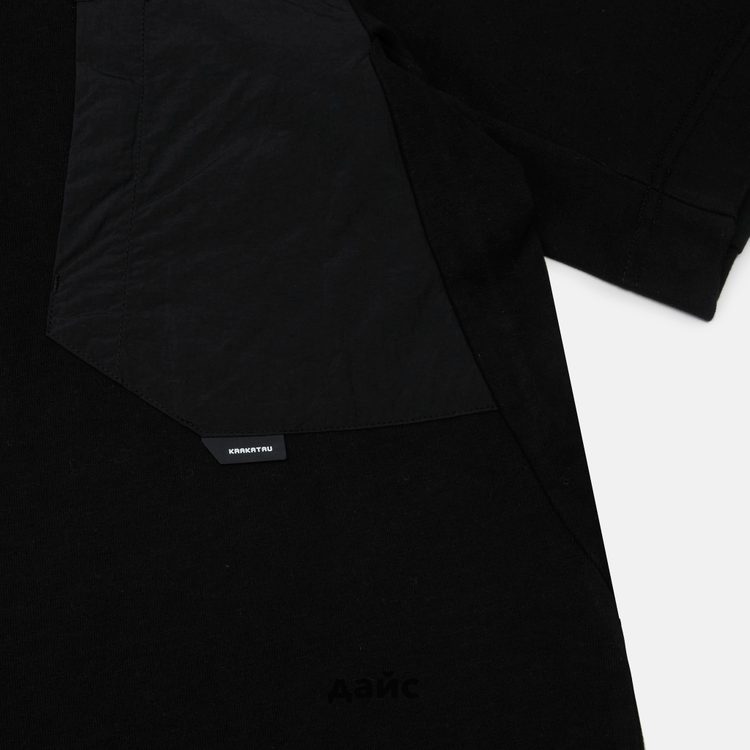 Футболка мужская Krakatau Falcon Oversize T-Shirt артикул:Tm116-1 - купить в магазине Дайс