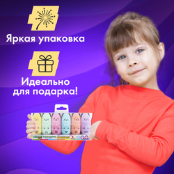 Набор текстовыделителей мини 6 ЦВЕТОВ BRAUBERG KIDS "CUTE CATS PASTEL", линия 1-5 мм, 152436
