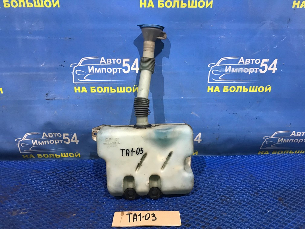 Бачок омывателя Honda AVANCIER 1999