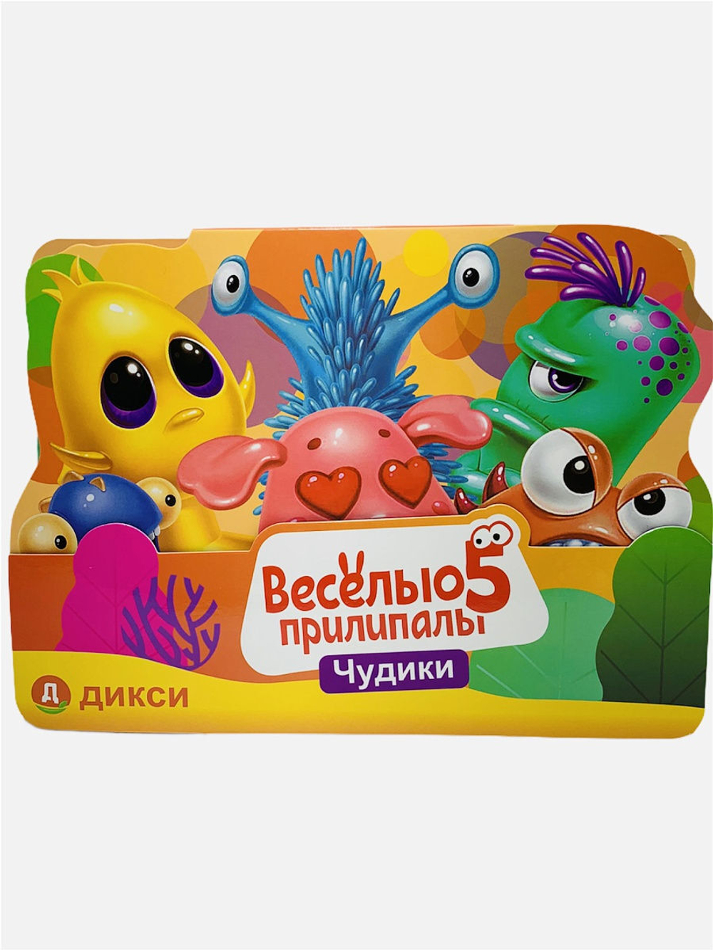 Игра "Веселые Прилипалы" мини